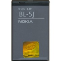 Bateria Nokia BL-5J Bulk